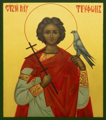 Y0945-97000, Икона "Святой Мученик Трифон" 9х10,5 2 кат.