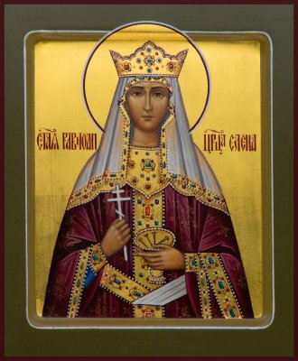 Y0636-97003, Икона Святая равноапостольная царица Елена 17х21 3 кат.