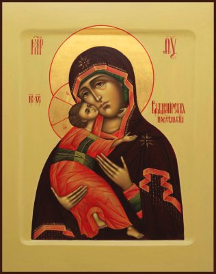 Y0139-97023, Икона "Богоматерь Владимирская" 22x28 3 кат.