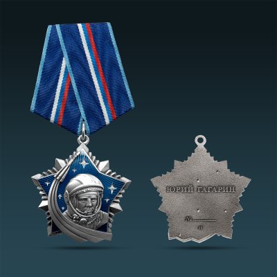 A0995-10612, Орден Гагарина (серебро, эмаль, фианиты)