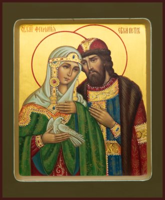 Y0930-97013, Икона Святые благоверные Петр и Феврония Муромские 17х21 3 кат.