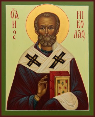 Y0145-97100, Икона "Св. Николай Чудотворец" 13х16 2 кат.