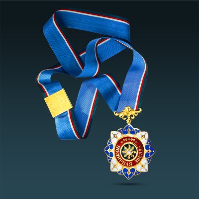 A0016-13611, Орден Полярная звезда (серебро, золочение, эмаль, бриллианты)