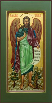 Y0943-97000, Икона "Св. Иоанн Предтечи Креститель" 13х25 2 кат