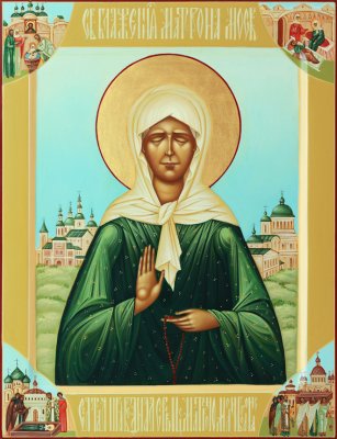 Y0907-97000, Икона "Святая блаженная Матрона Московская с клеймами" 22х28 4 кат.