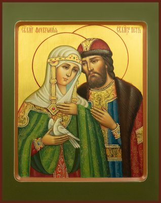 Y0930-97015, Икона "Святые благоверные Петр и Феврония Муромские" 22х28 4 кат.