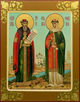 Y0930-97002, Икона "Святые Петр и Феврония" 22х28 4 кат.