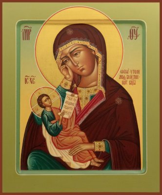 Y0887-97001, Икона "Божией Матери Утоли моя болезни" 21х25 3 кат.