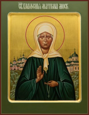 Y0897-97000, Икона "Святая Блаженная Матрона" 22х28 4 кат.