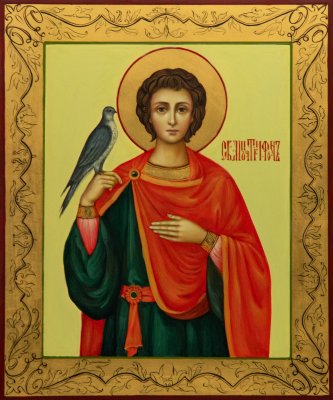 Y0333-97001, Икона "Святой Мученик Трифон" 17х21 2 кат.