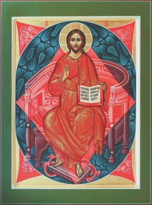 Y0925-97000, Икона "Спас в Силах" 30х40 4 кат.