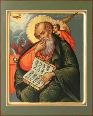 Y0938-97000, Икона "Святой евангелист Иоанн Богослов"  22х28 4 кат.