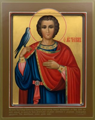 Y0586-97000, Икона "Святой мученик Трифон" 22х28 2 кат.