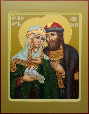 Y0930-97006, Икона "Святые благоверные Петр и Феврония Муромские" 22х28 3 кат.