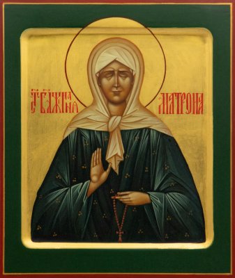 Y0896-97000, Икона "Святая Блаженная Матрона" 17х 21 2 кат.